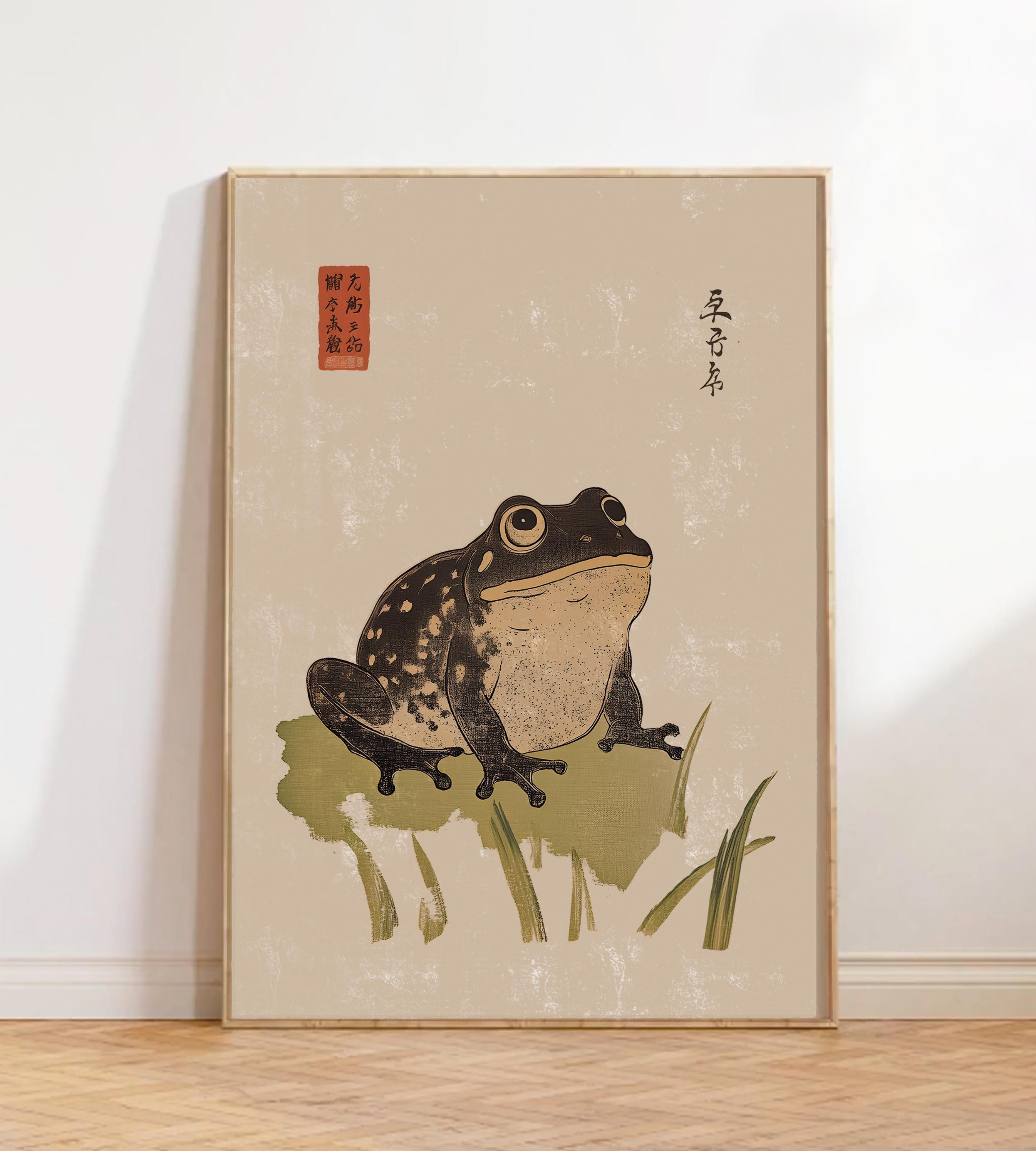 日本のカエルの版画、松本宝司にインスパイアされた、日本の水墨画