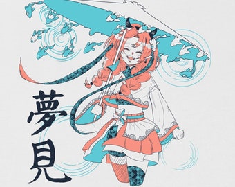 Dream T-Shirt: Anime Girl Graphic Tee