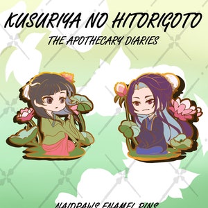 Kusuriya no Hitorigoto l The Apothecary Diaries Jinshi and Maomao Enamel Pin