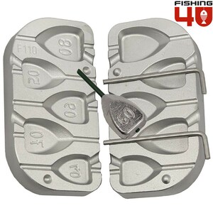 Flat Pear In-Liner Fishing Lead Mould 40-50-60-80g Lead Mold Weights & Sinkers