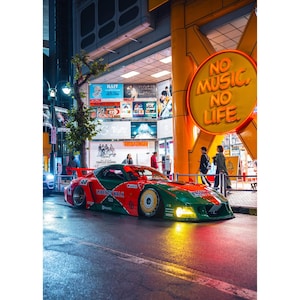 Mazda FD RX7 High Resolution Car Poster #003 - High Resolution Wall Art- Home Decor - Perfect Gift - No AI