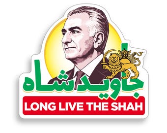 Long Live The Shah, Reza Pahalvi, Lion and Sun Persia | Counter-cut decal, Vinyl Bumper Sticker - Water Resistant
