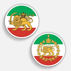 Persian Lion Vinyl Sticker: Iranian Pride Decal image 1