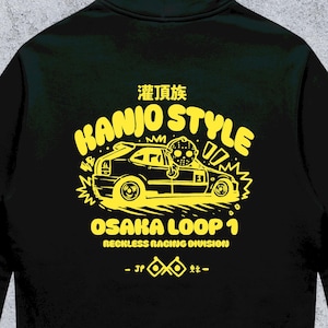 Sudadera con capucha estilo Kanjo del Honda Civic EG6 JDM Japón x Jason