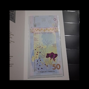 50 hryvnias Ucraina 2024 Commemorativa all'unità salva il mondo collezione UNC banconota numismatica idea regalo