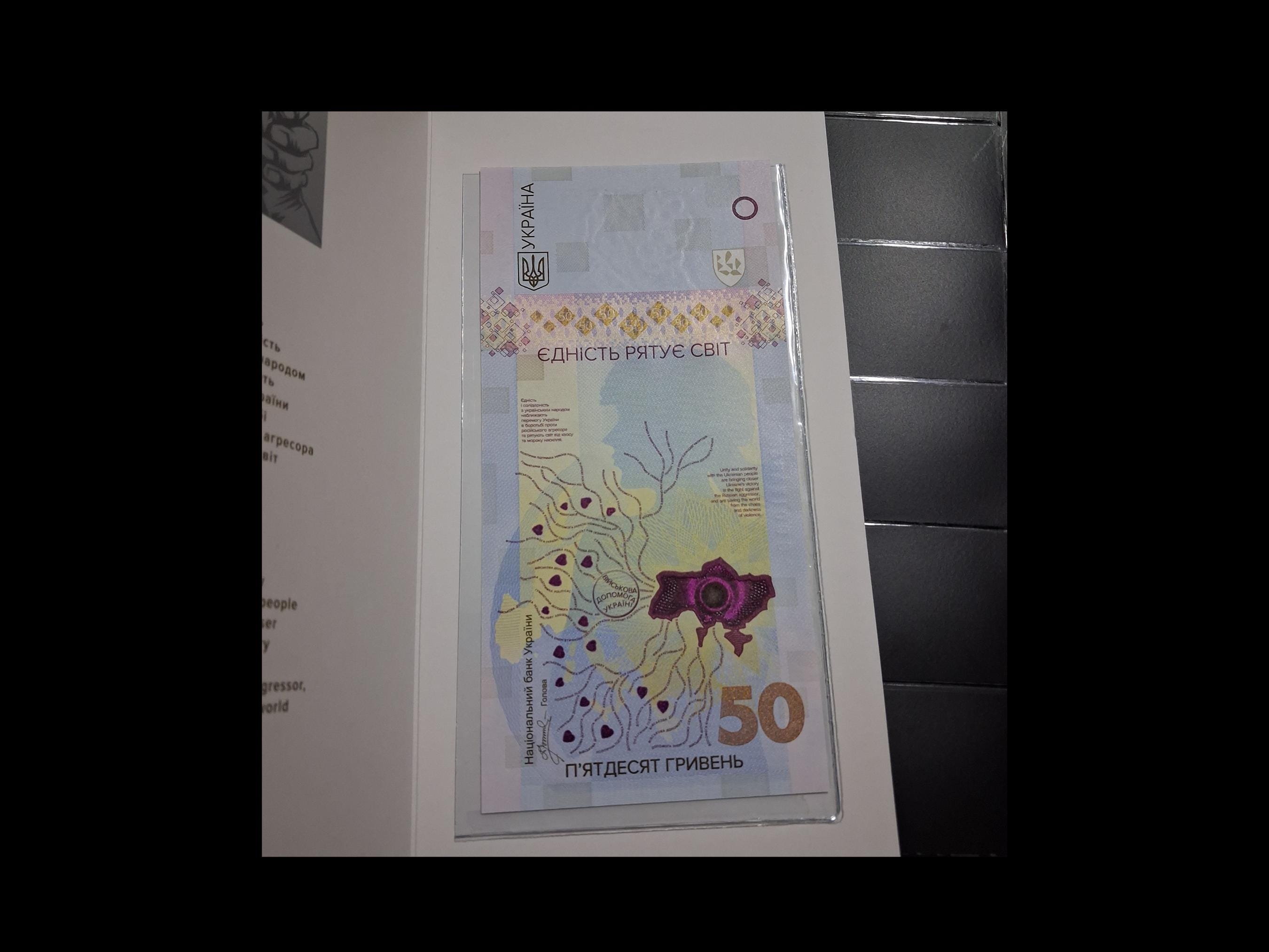 ★ウクライナ50コピーカ貨 x50枚★未使用★ ☆ウクライナ50コピーカ貨 x50枚☆未使用☆ Yahoo!オークション