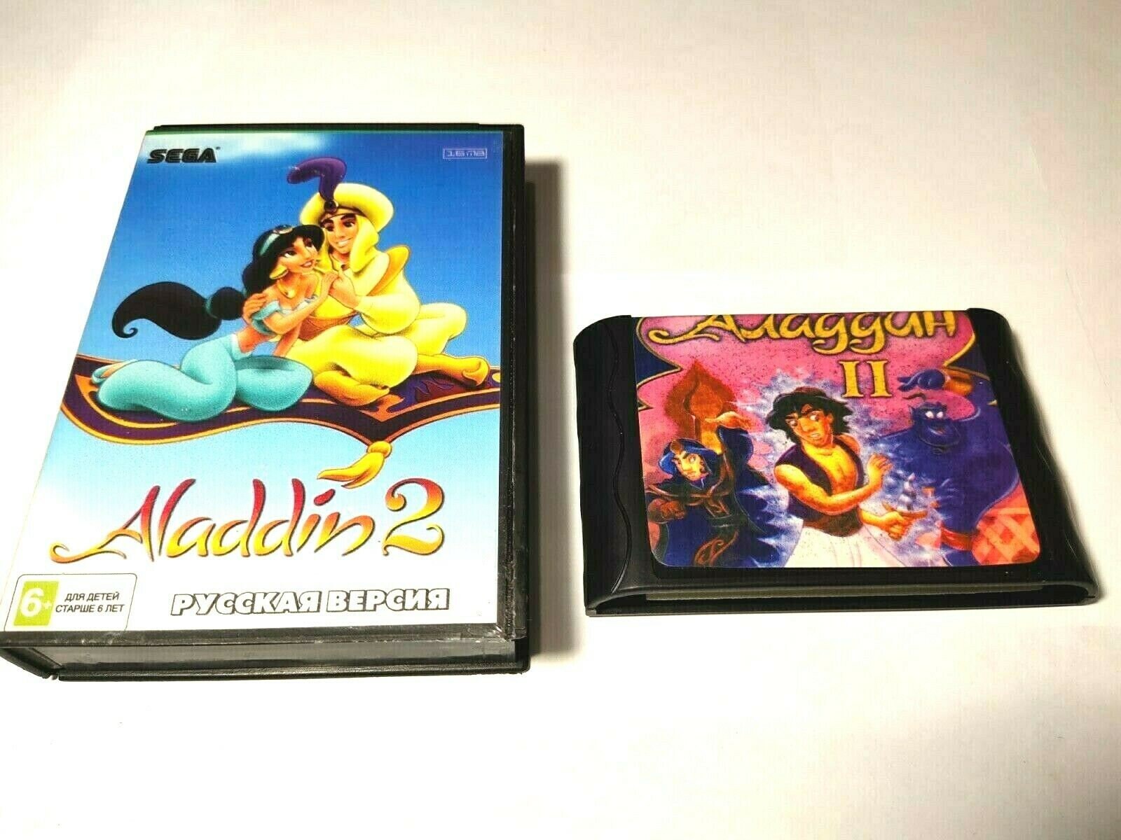aladdin sega aladdin sega