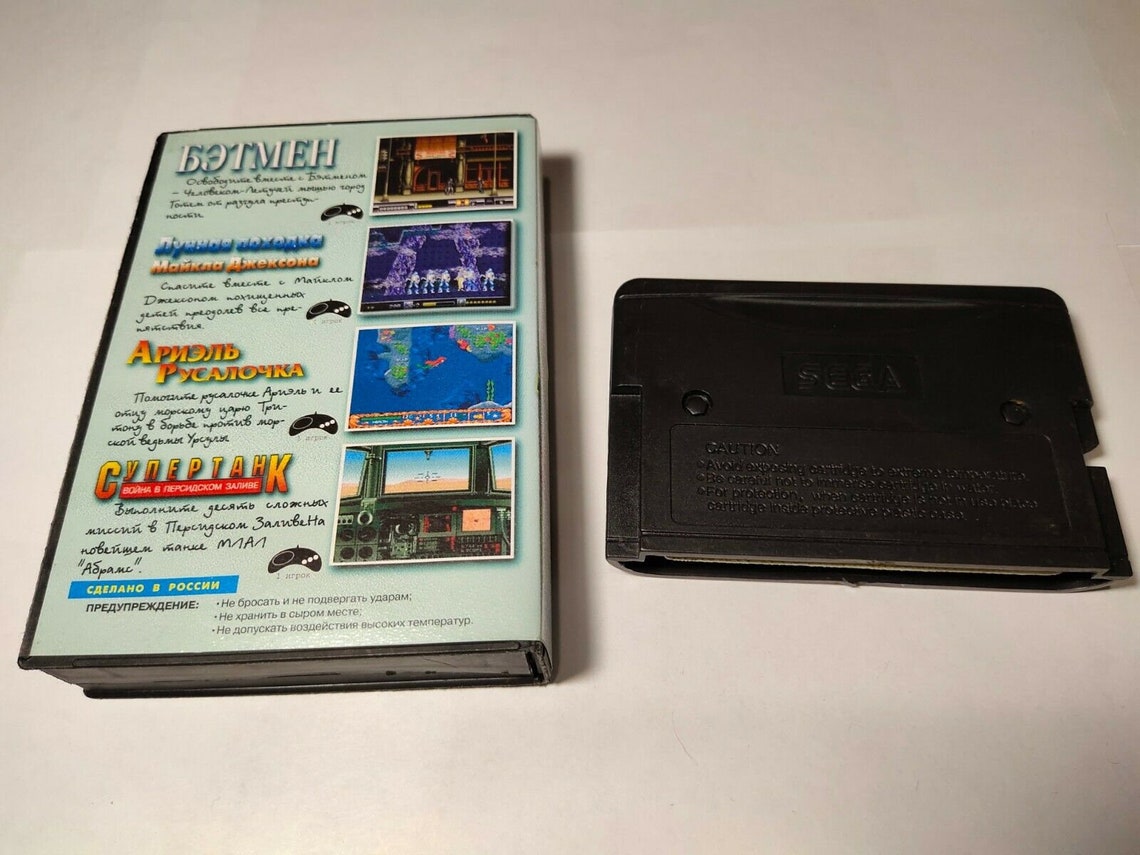 Multi Game Cartridge for Sega Mega Drive 16 bit Video Game Etsy