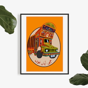 Pakistani Truck Art Print | Truck Art Poster | Pakistan Art | Pakistan Gift