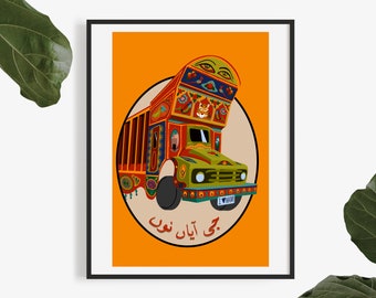 Pakistani Truck Art Print | Truck Art Poster | Pakistan Art | Pakistan Gift