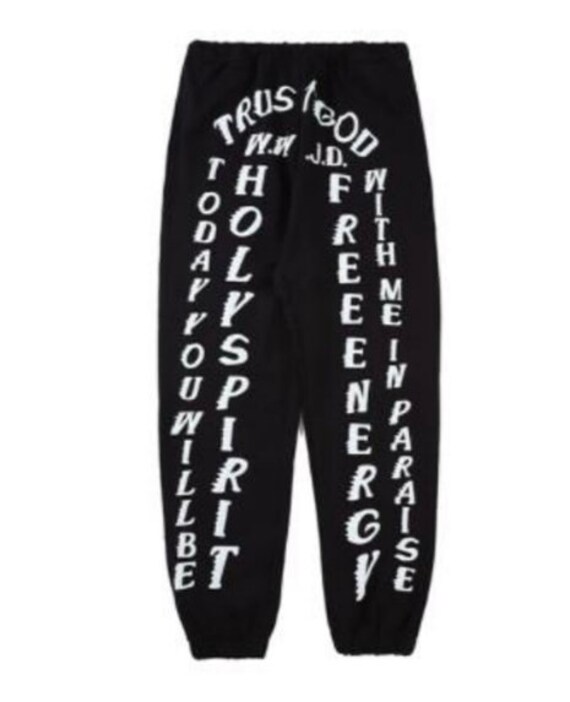 kanye west sunday service sweatpants