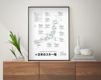 Japan Ski Resorts and Shinkansen Network Map Poster (Digital Download)
