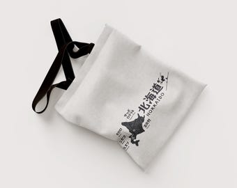 Hokkaido Ski resorts map, Eco Tote Bag