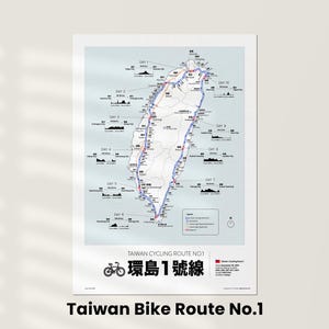 Taiwan-Radweg Nr. 1 Detailliertes gedrucktes Poster