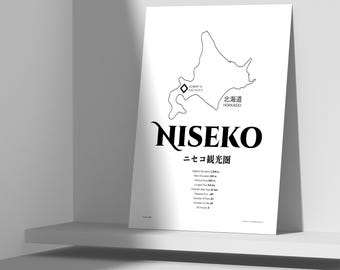Niseko Hokkaido, Ski Travel Map Poster