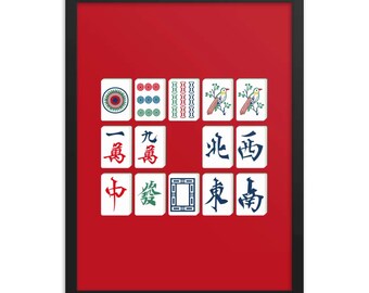 Impression d'art Mahjong de Hong Kong : affiche de voyage de treize orphelins