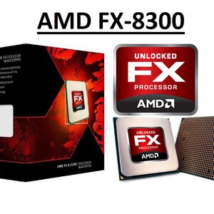 AMD FX-8300（Socket AM3+）