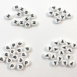 A-Z single letters,alphabet beads,Acrylic,64mm ,cute spacer beads,name making,necklace and bracelet making,jewelry supplies image 2
