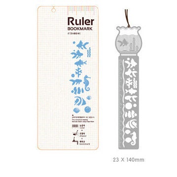 3-in-1 Plastic Stencil Ruler Bookmark w/Gold Star Accent by