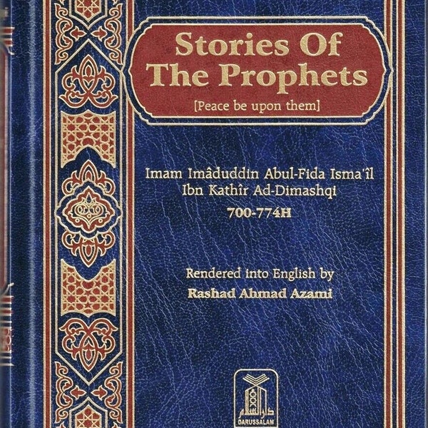 Stories of the Prophets (peace be upon him)