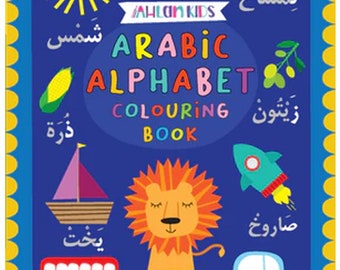 Arabic Alphabet colouring book / PB- Islamic Activity Book For Muslim Children Kids