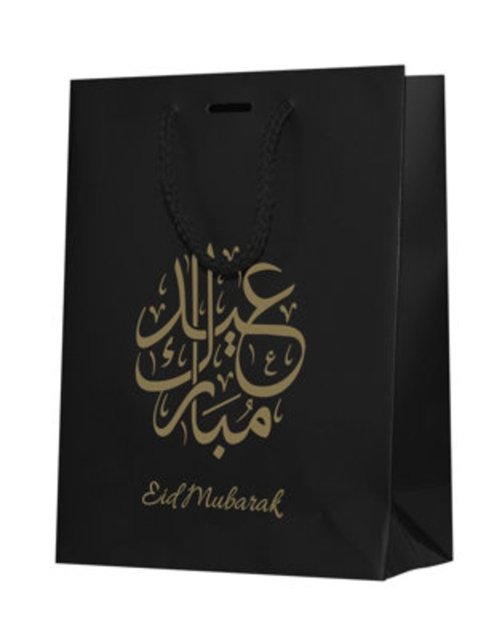 Eid Mubarak Gift Bags Black 2pack Gift Bags Etsy