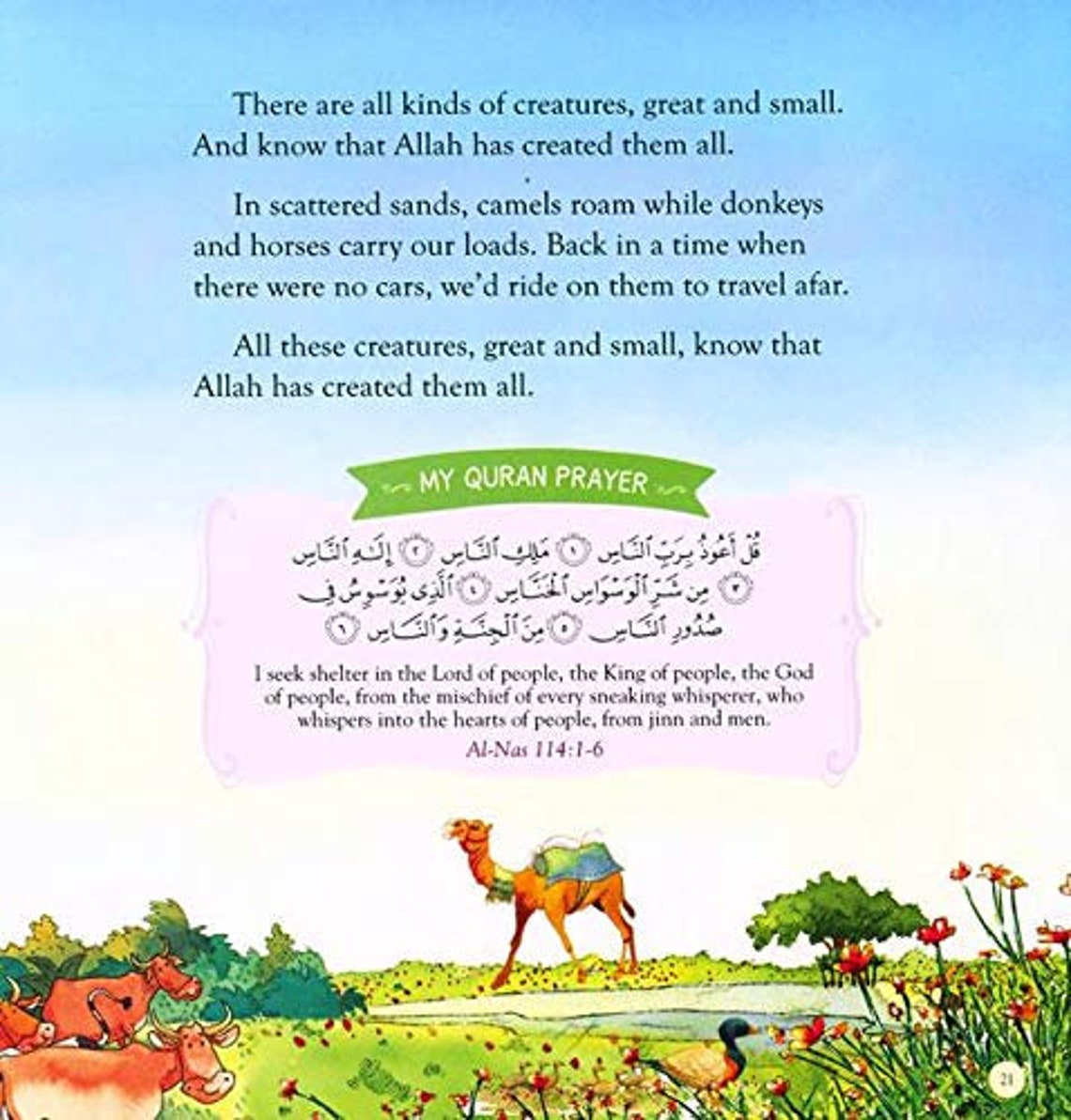 islamic stories for kids