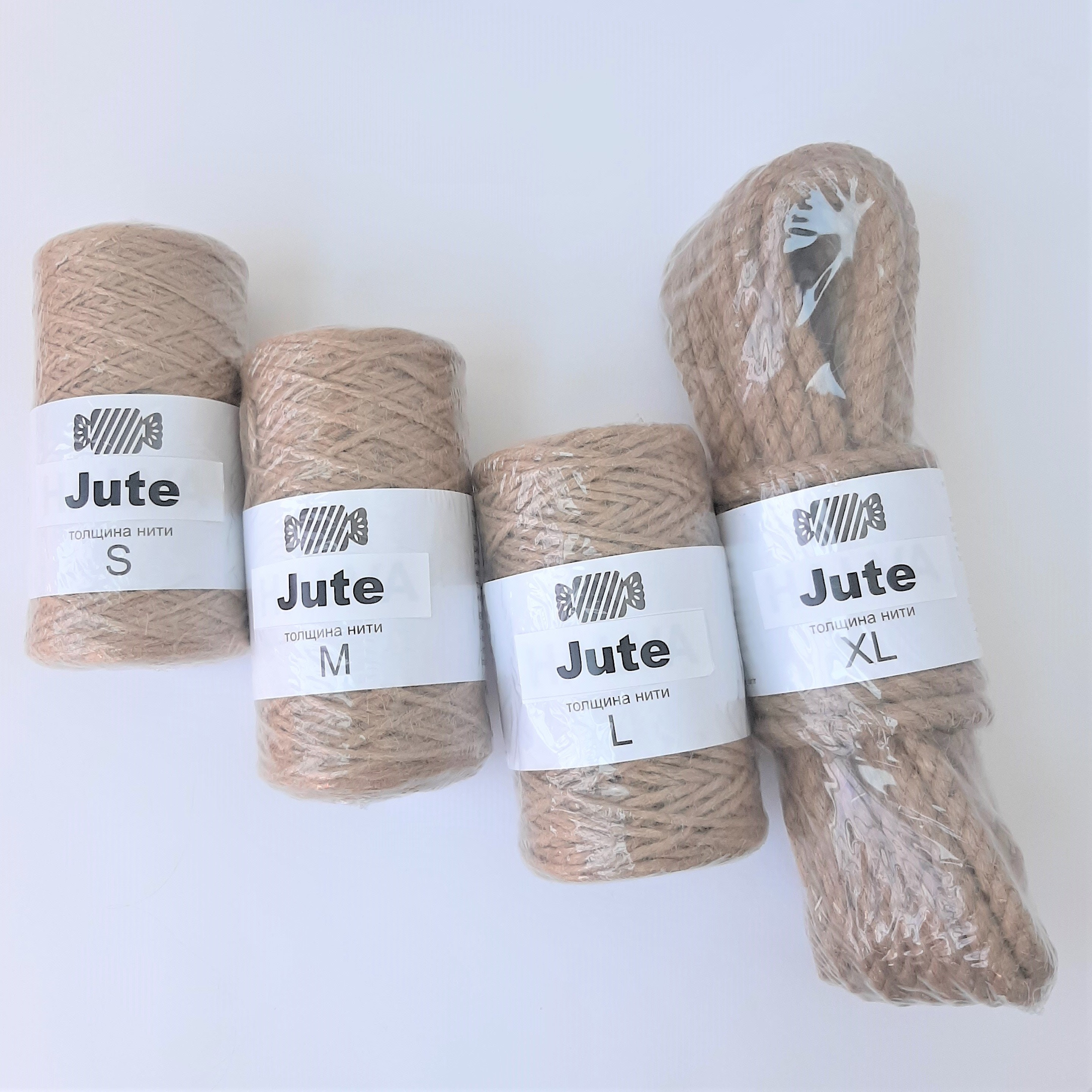 Jute twine rope for crocheting bags baskets carpets decor Etsy