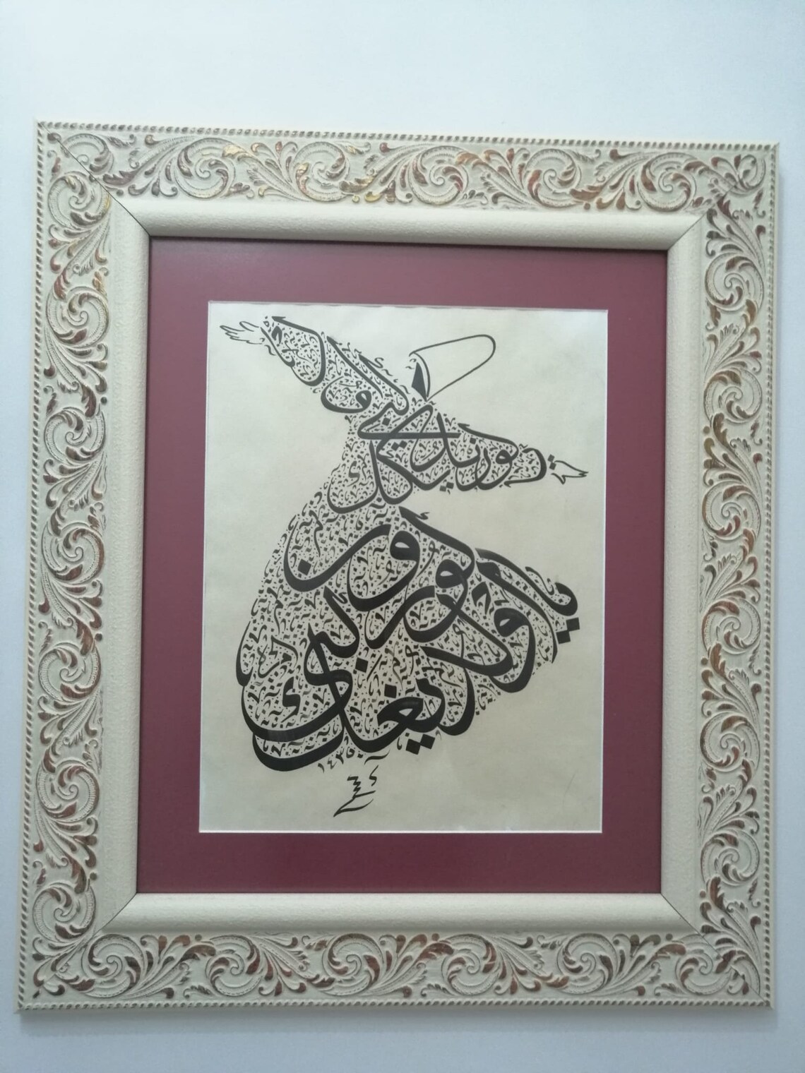 Islamic Calligraphy Wall Art Handmade Islamic Art Arabic | Etsy