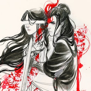 霜华 Shuanghua (MDZS, Untamed) || Open Edition Giclee