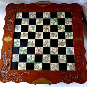 Asian chess set - Etsy 日本