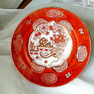 Bol ancien en porcelaine Imari : motif floral rouge et or peint à la main