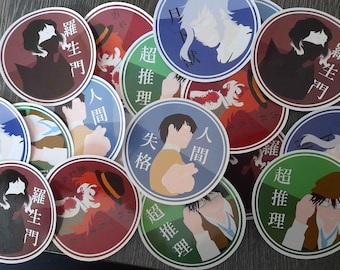 Bungou Stray Dogs Stickers Stickers Atsushi Nakajima / Dazai Osamu / Akutagawa Ryuunosuke / Nakahara Chuuya / Edogawa Ranpo