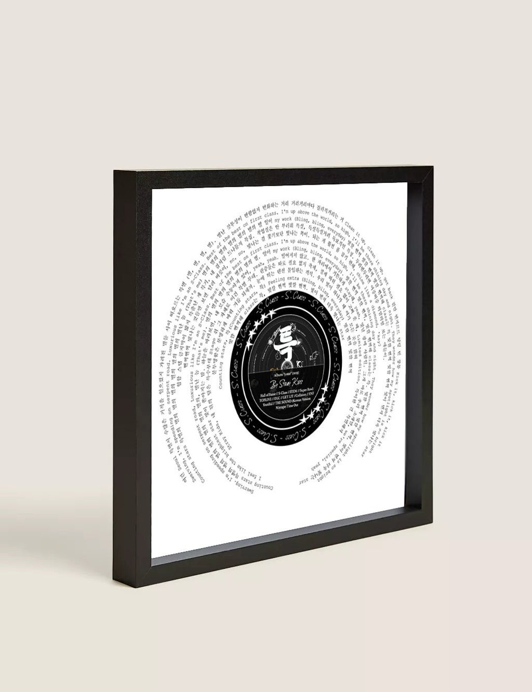 Stray Kids Print SKlasse 5 Sterne Album KPOP Vinyl Print Volle