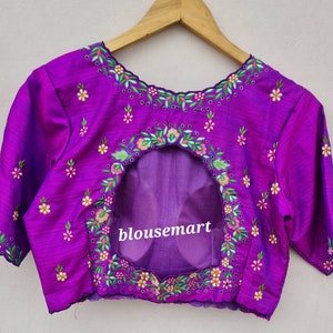 Purple Silk Embroidery Blouse, Indian Designer Blouse, Saree Blouse, Sari Blouse, Wedding Blouse, Ready-made Blouse