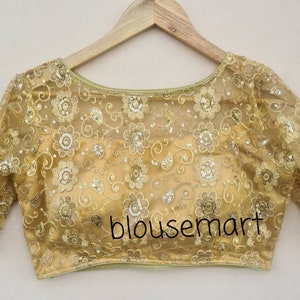 Golden Net Blouse, Boat neck Blouse, Elbow Sleeves Blouse,  Indian Designer Blouse,  Saree Blouse, Sari Blouse,  crop top, Ready-made blouse