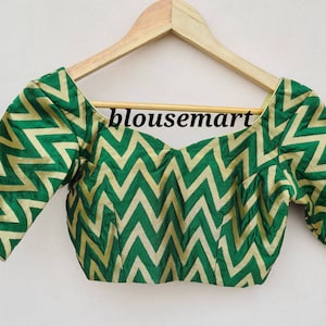 Green Brocade Blouse, Sweetheart Neck Elbow Sleeves Blouse, Indian Designer Blouse,  Saree Blouse, Sari Blouse, Crop Top, Ready-made Blouse