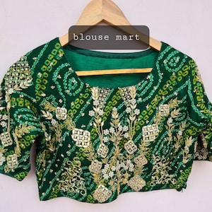 Green Bandhej Blouse, Zardozi Handwork Blouse, Indian Designer Blouse, Crop Top, Saree Blouse, Sari Blouse, Choli, Ready-made Blouse.