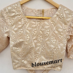 Roségouden blouse met boothals, blouse met elleboogmouwen, netblouse, blouse Indiase designer, sari-blouse, sari-blouse, crop top, kant-en-klare blouse