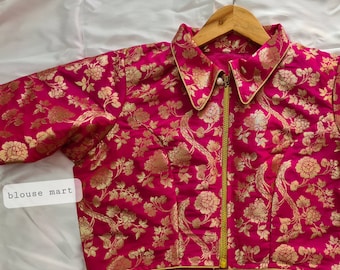 Pink Brocade Blouse, Designer Blouse, Indian Blouse, Elbow Sleeves Blouse, Front Zip Blouse, Saree Blouse, Sari Blouse, Ready-made Blouse