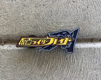Kamen Rider Blade Logo Pin