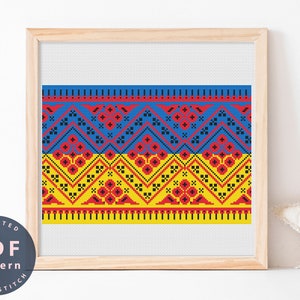 Cross Stitch Pattern Flag #342