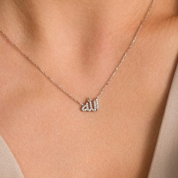 Silver Allah Necklace,Religious Pendant Necklace,Dainty Sterling Silver Necklace,Arabic Alhamdulillah Calligraphy Necklace