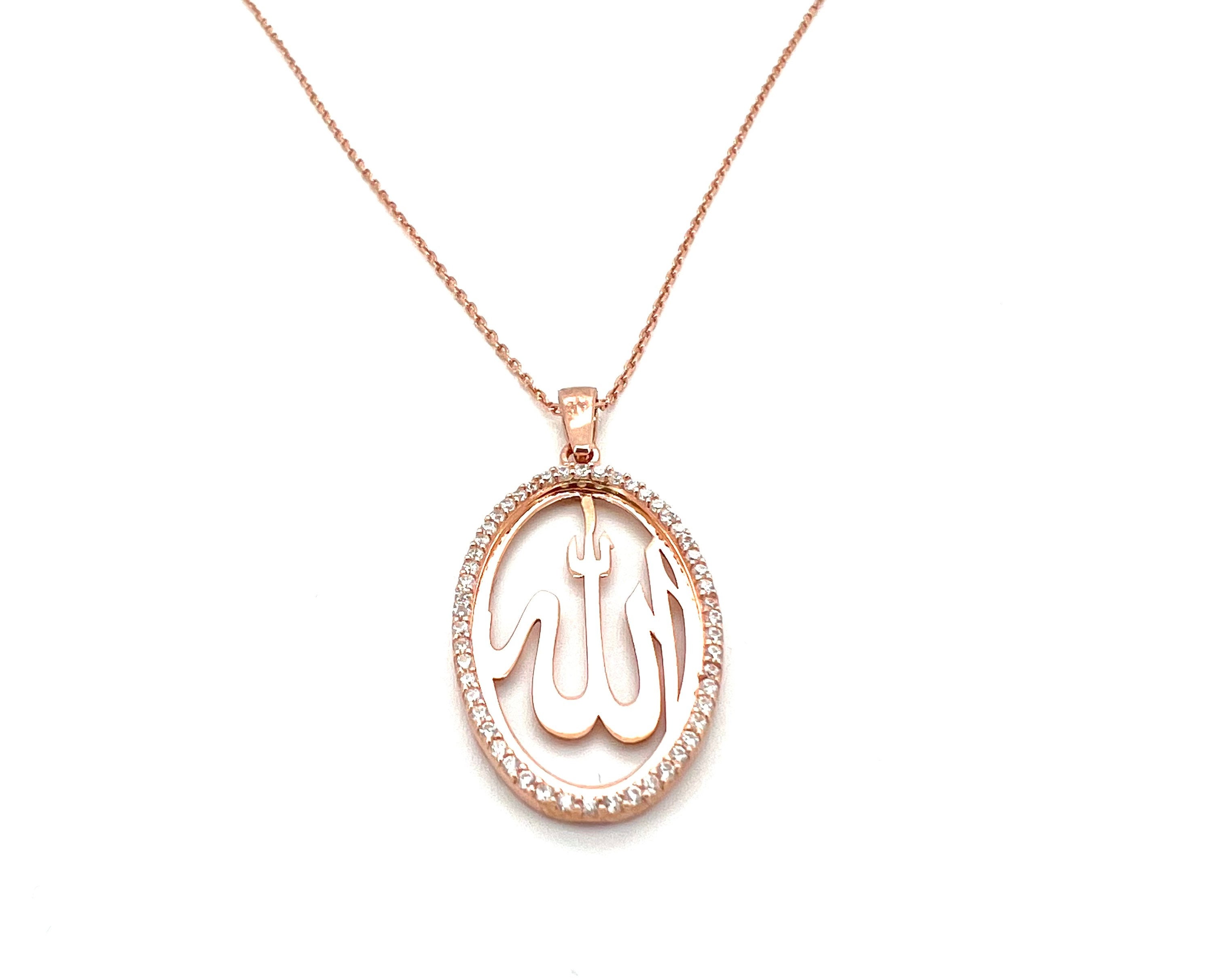 ALLAH Name Islamic Round Necklace Pendant Muslim Gift Islamic Jewelry Men  Women – IslamicproductStore