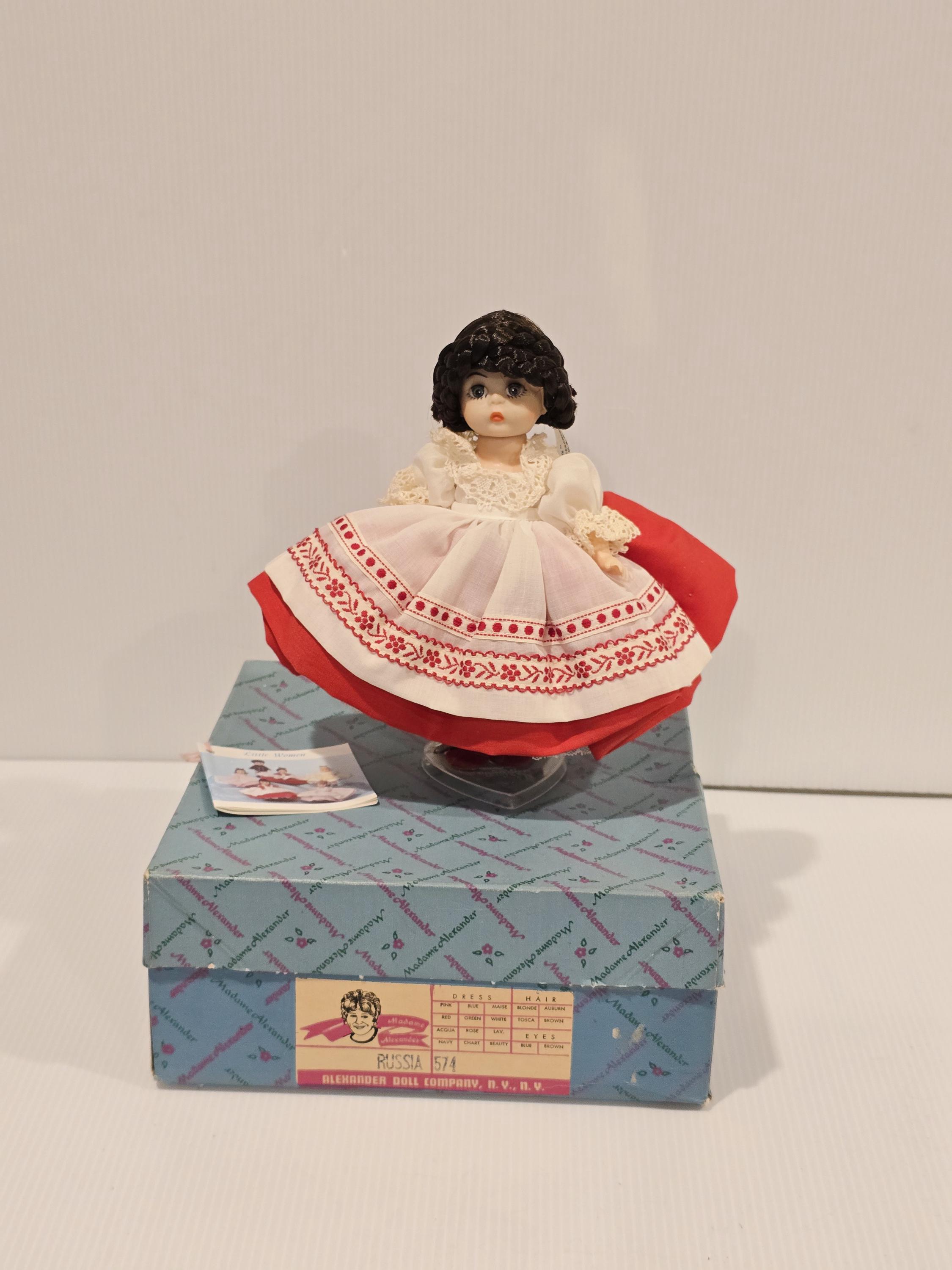 Madame Alexander Russian Girl Doll, 1983 - Etsy