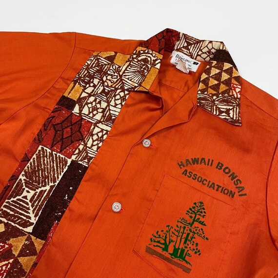 Hawaii Bonsai Association Bowling Shirt Size Smal… - image 2