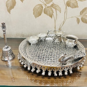 Indian Peacock Engraved Pooja Plate Set, German Silver Puja Thali for Hindu God Worship,Diwali Mandir Decor,Religious Wedding Decor Art Gift