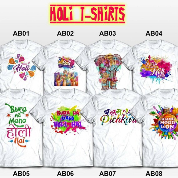 Holi T Shirt Graphic Tees T-shirts Holi 