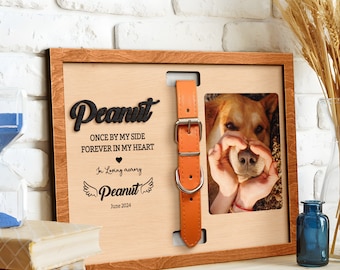 Personalized Pet Memorial Wood Frame With Collar Holder, Dog Memorial Collar Sign, Dog Collar Keepsake, Dog Loss Gift, Pet Remembrance Frame