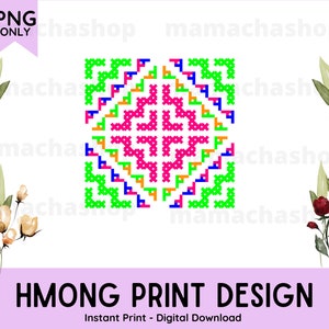 Hmong Digital, Hmong Design Digital Print